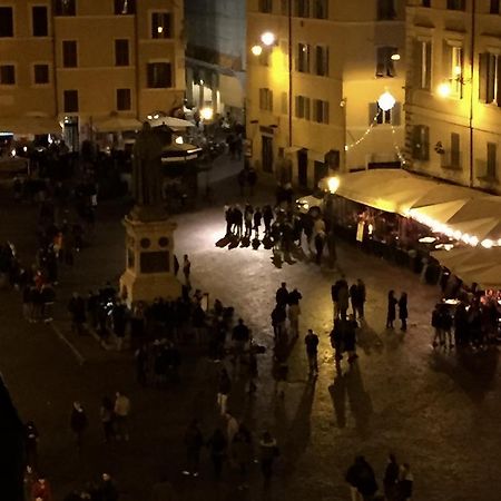 Sogno Romano Esterno foto
