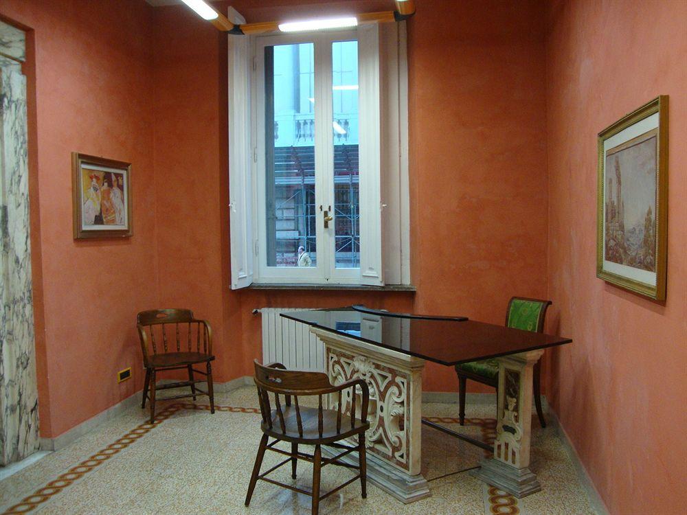 Sogno Romano Esterno foto